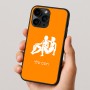 כיסוי בעיצוב אישי עם השם שלך לדגם - Apple iPhone 16 Pro בעיצוב מזלות - תאומים
