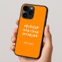כיסוי בעיצוב אישי עם השם שלך לדגם - Apple iPhone 16 Pro בעיצוב האלפבית היווני