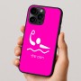 כיסוי בעיצוב אישי עם השם שלך לדגם - Apple iPhone 16 Pro בעיצוב כדור מים אולימפי