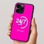 כיסוי בעיצוב אישי עם השם שלך לדגם - Apple iPhone 16 Pro בעיצוב 24 ביולי