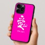 כיסוי בעיצוב אישי עם השם שלך לדגם - Apple iPhone 16 Pro בעיצוב אהבה באותיות יפניות