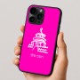 כיסוי בעיצוב אישי עם השם שלך לדגם - Apple iPhone 16 Pro בעיצוב פגודה - יפן