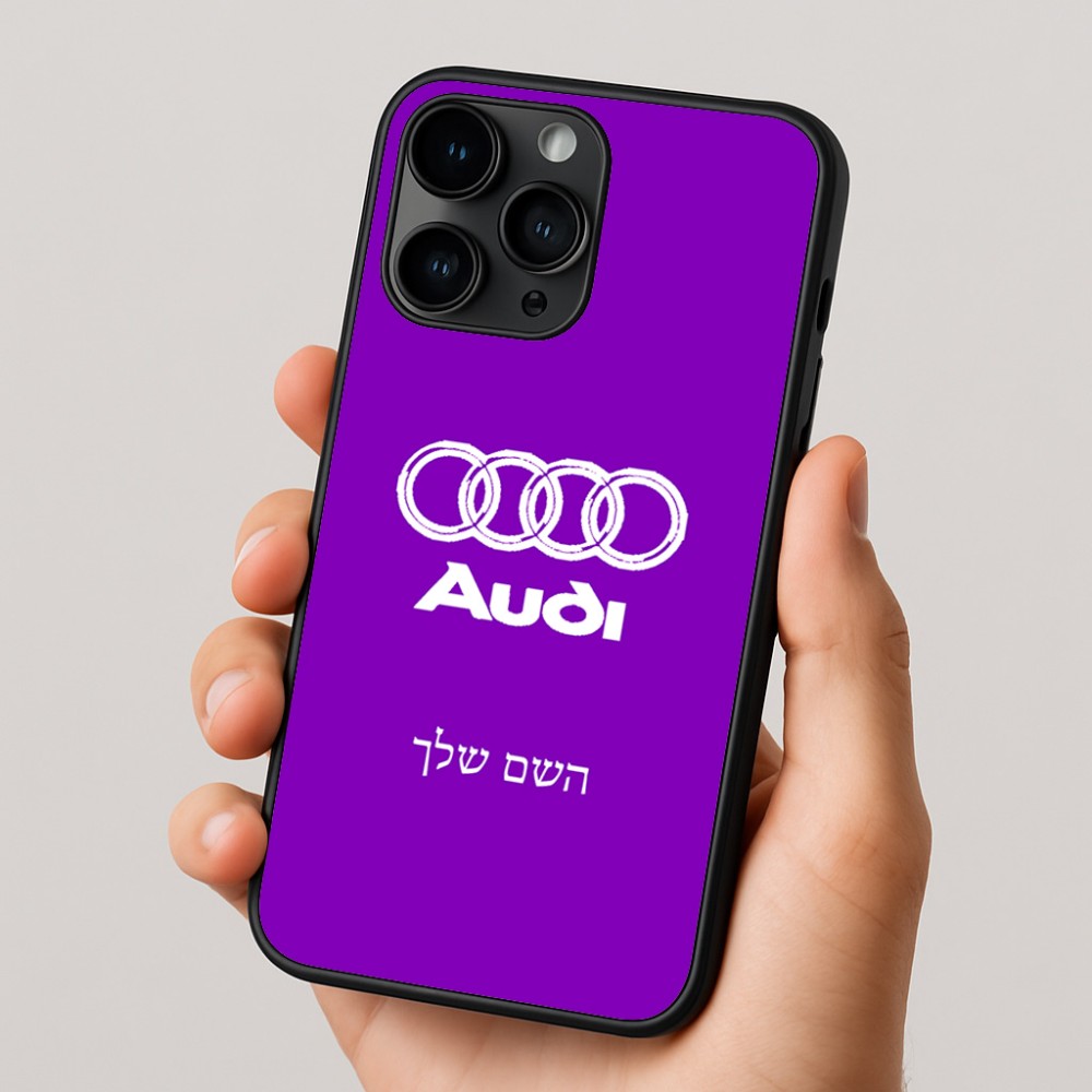 כיסוי בעיצוב אישי עם השם שלך לדגם - Apple iPhone 16 Pro בעיצוב אאודי