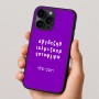 כיסוי בעיצוב אישי עם השם שלך לדגם - Apple iPhone 16 Pro בעיצוב האלפבית היווני