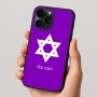 כיסוי בעיצוב אישי עם השם שלך לדגם - Apple iPhone 16 Pro בעיצוב מגן דוד - מגן דוד - ישראל