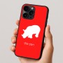 כיסוי בעיצוב אישי עם השם שלך לדגם - Apple iPhone 16 Pro בעיצוב קרנף