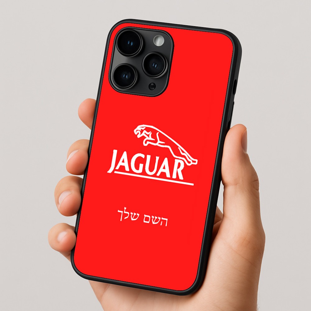כיסוי בעיצוב אישי עם השם שלך לדגם - Apple iPhone 16 Pro בעיצוב יגואר