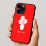 כיסוי בעיצוב אישי עם השם שלך לדגם - Apple iPhone 16 Pro בעיצוב פרח