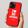 כיסוי בעיצוב אישי עם השם שלך לדגם - Apple iPhone 16 Pro בעיצוב אוהבת את החבר שלי