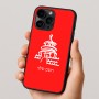 כיסוי בעיצוב אישי עם השם שלך לדגם - Apple iPhone 16 Pro בעיצוב פגודה - יפן