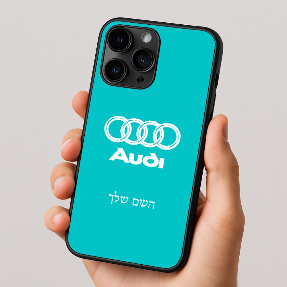 כיסוי בעיצוב אישי עם השם שלך לדגם - Apple iPhone 16 Pro בעיצוב אאודי