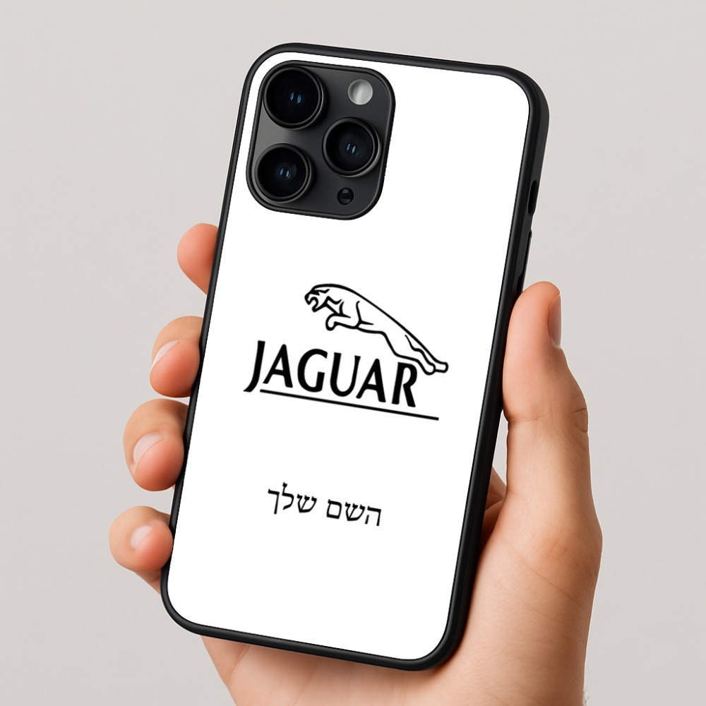 כיסוי בעיצוב אישי עם השם שלך לדגם - Apple iPhone 16 Pro בעיצוב יגואר