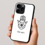 כיסוי בעיצוב אישי עם השם שלך לדגם - Apple iPhone 16 Pro בעיצוב חמסה - קבלה