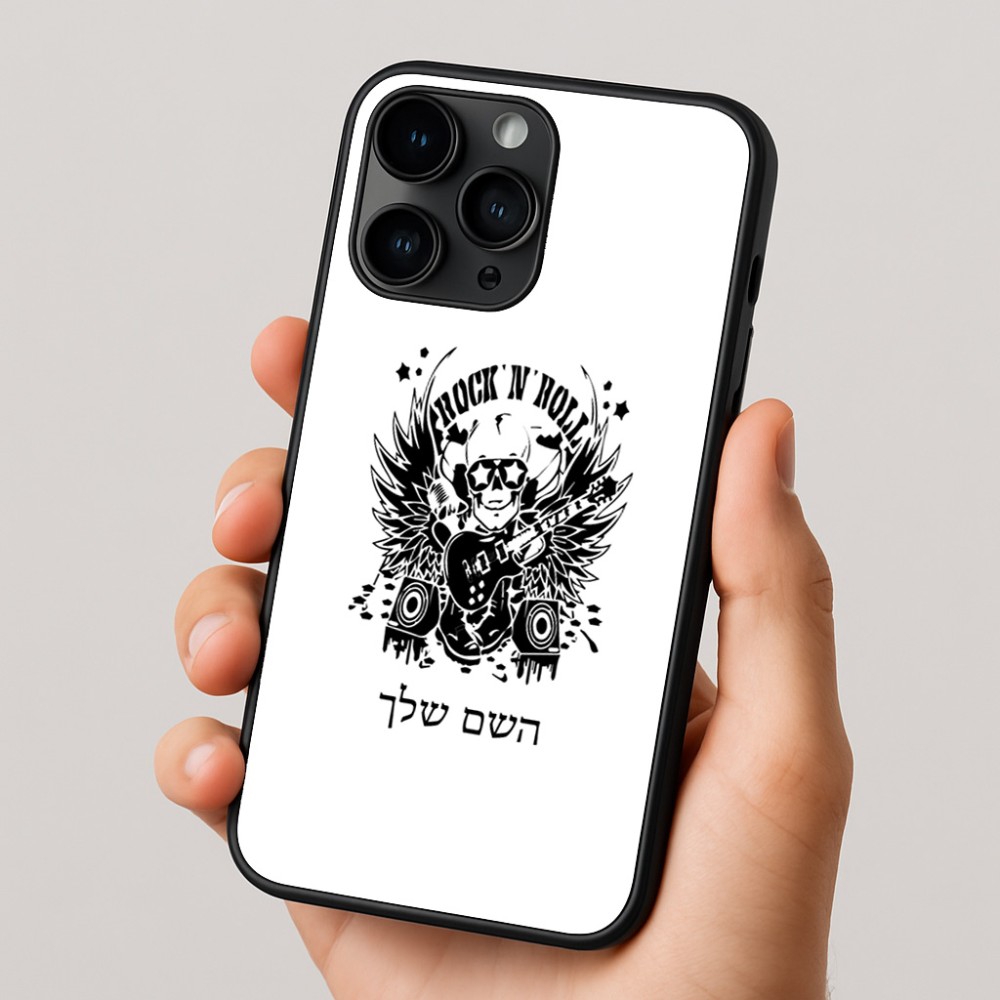 כיסוי בעיצוב אישי עם השם שלך לדגם - Apple iPhone 16 Pro בעיצוב רוקנרול