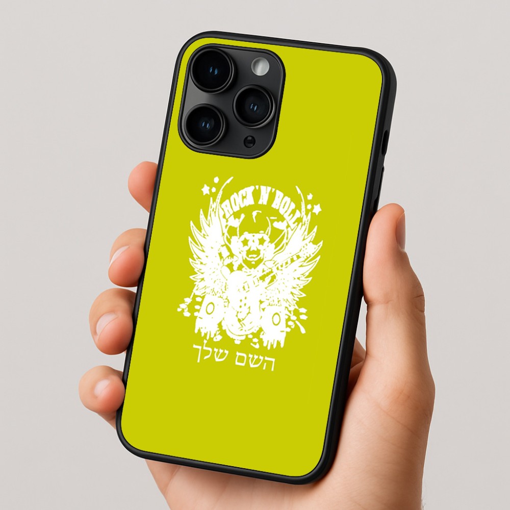 כיסוי בעיצוב אישי עם השם שלך לדגם - Apple iPhone 16 Pro בעיצוב רוקנרול