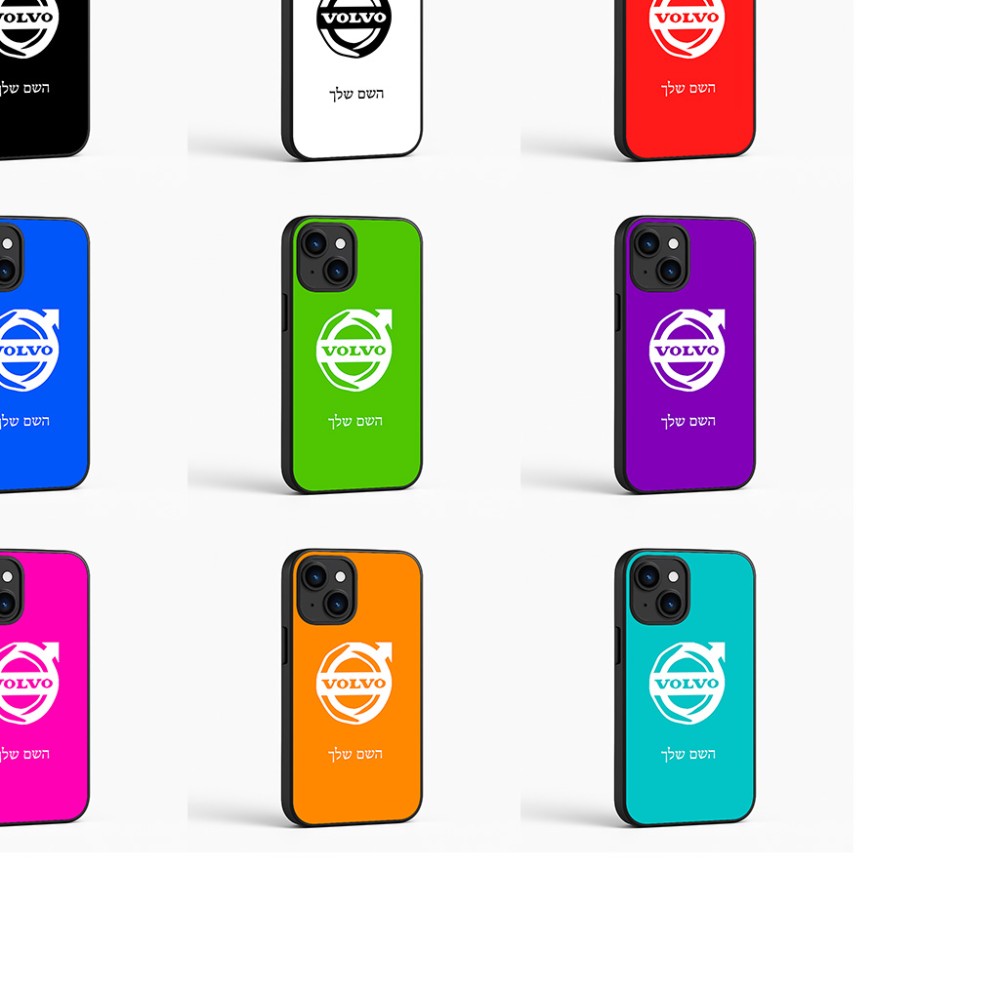 כיסוי בעיצוב אישי עם השם שלך לדגם - Apple iPhone 16 בעיצוב וולוו
