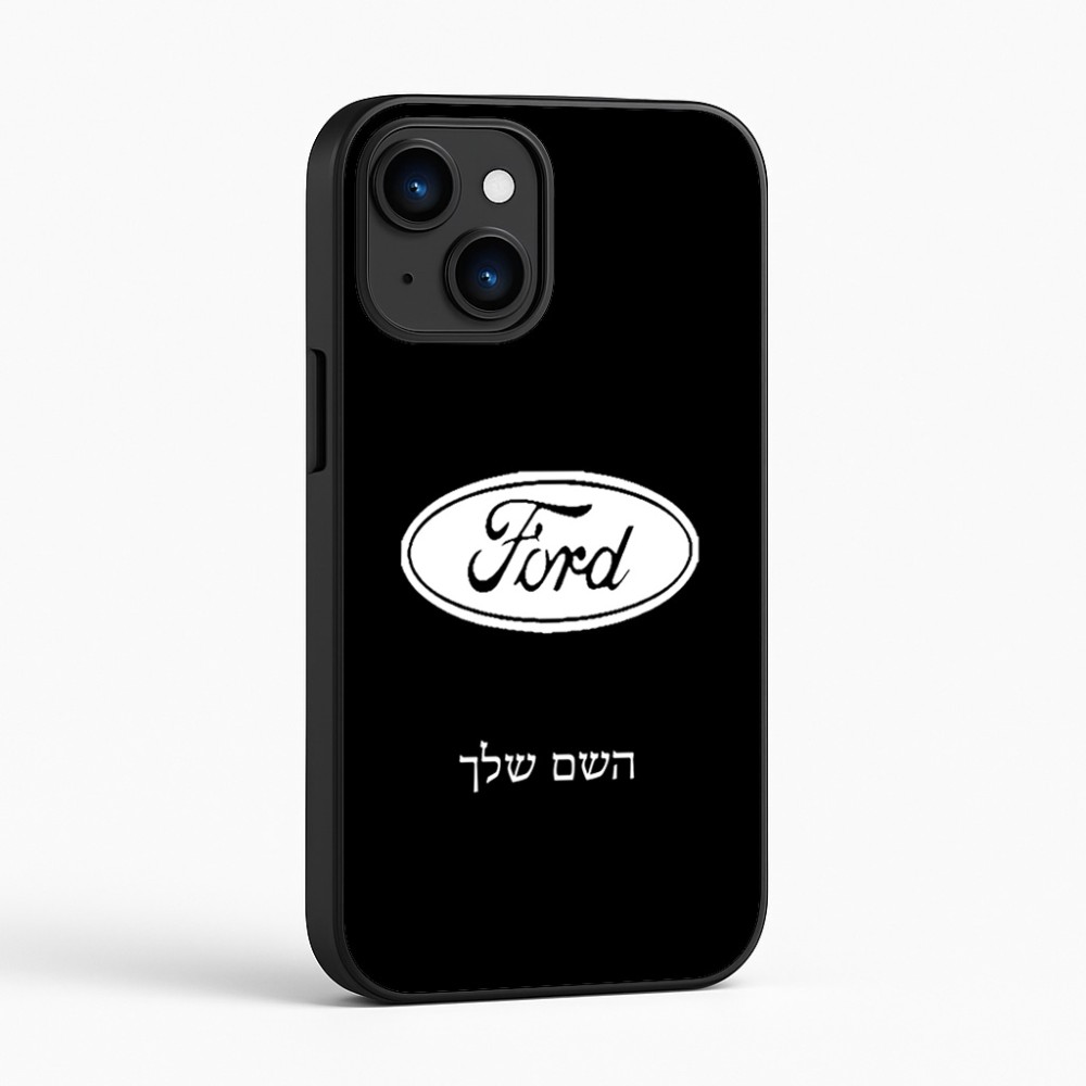 כיסוי בעיצוב אישי עם השם שלך לדגם - Apple iPhone 16 בעיצוב לחצות