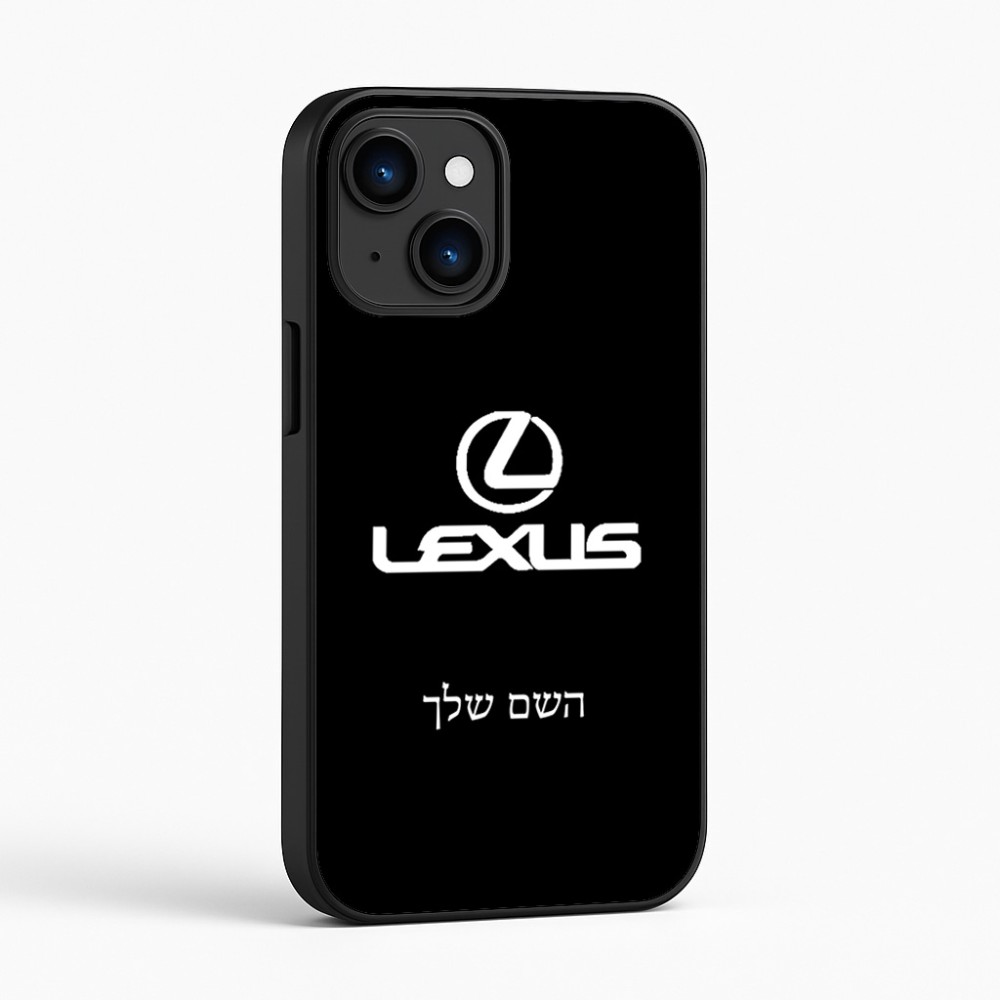 כיסוי בעיצוב אישי עם השם שלך לדגם - Apple iPhone 16 בעיצוב לקסוס
