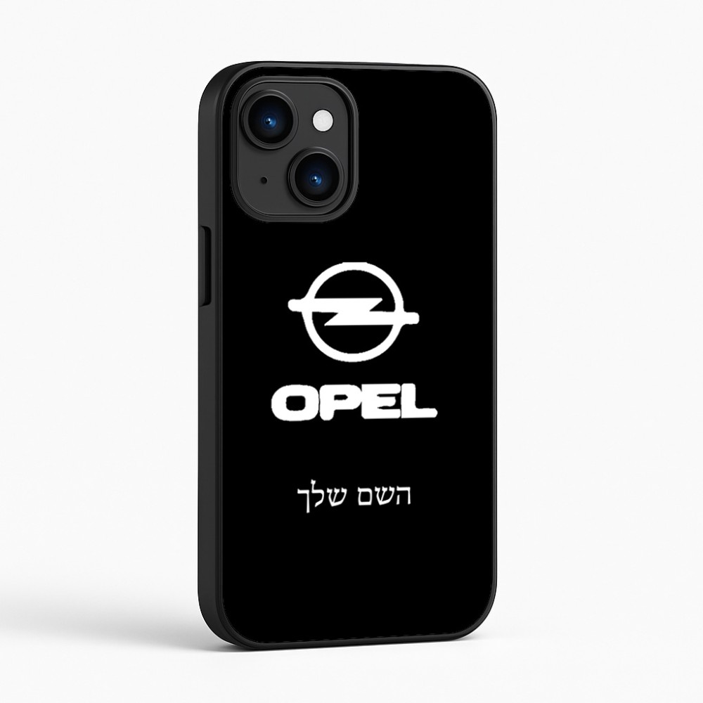 כיסוי בעיצוב אישי עם השם שלך לדגם - Apple iPhone 16 בעיצוב אופל