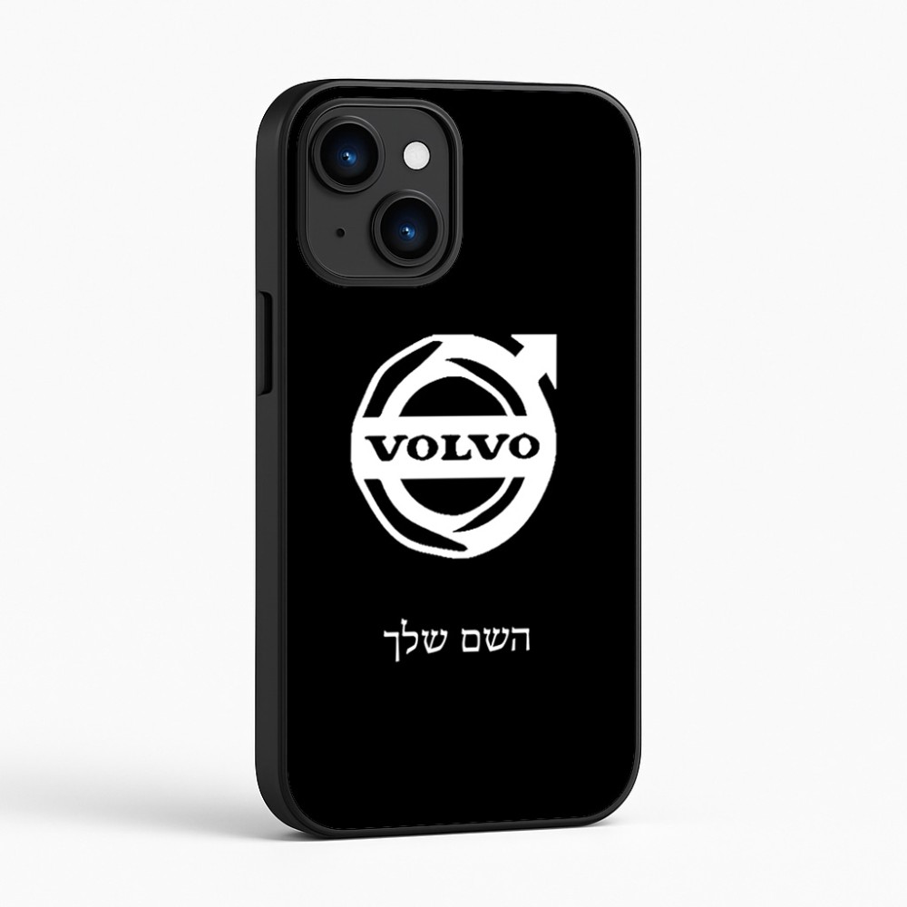 כיסוי בעיצוב אישי עם השם שלך לדגם - Apple iPhone 16 בעיצוב וולוו