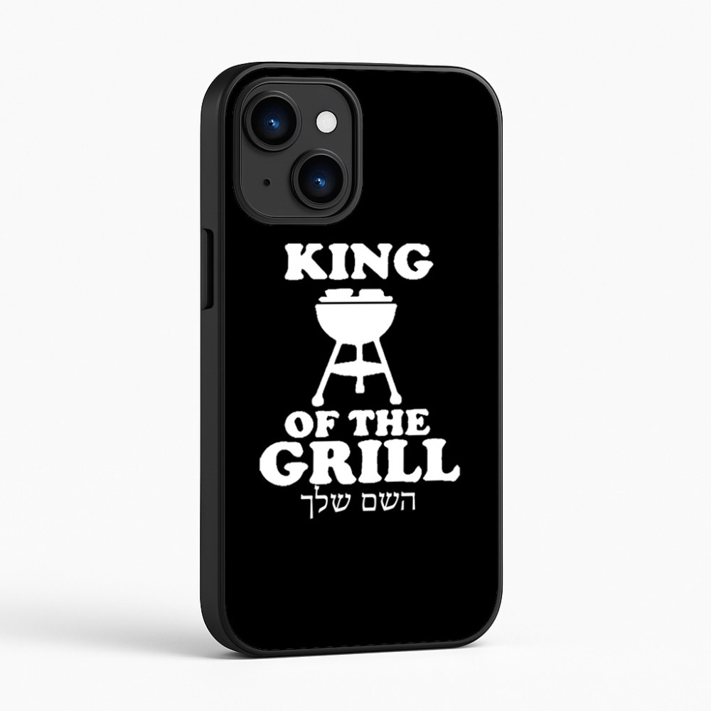 כיסוי בעיצוב אישי עם השם שלך לדגם - Apple iPhone 16 בעיצוב מלך הגריל