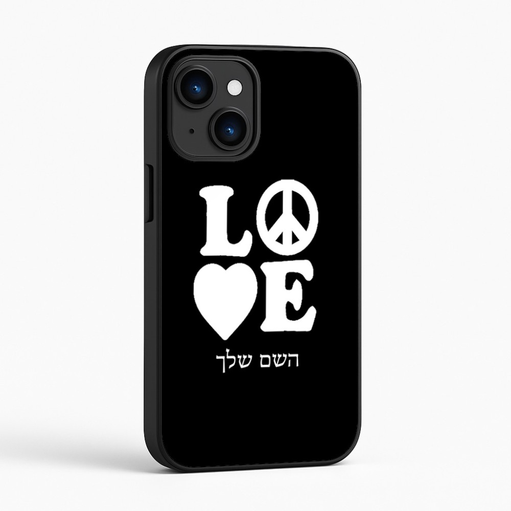 כיסוי בעיצוב אישי עם השם שלך לדגם - Apple iPhone 16 בעיצוב אהבה