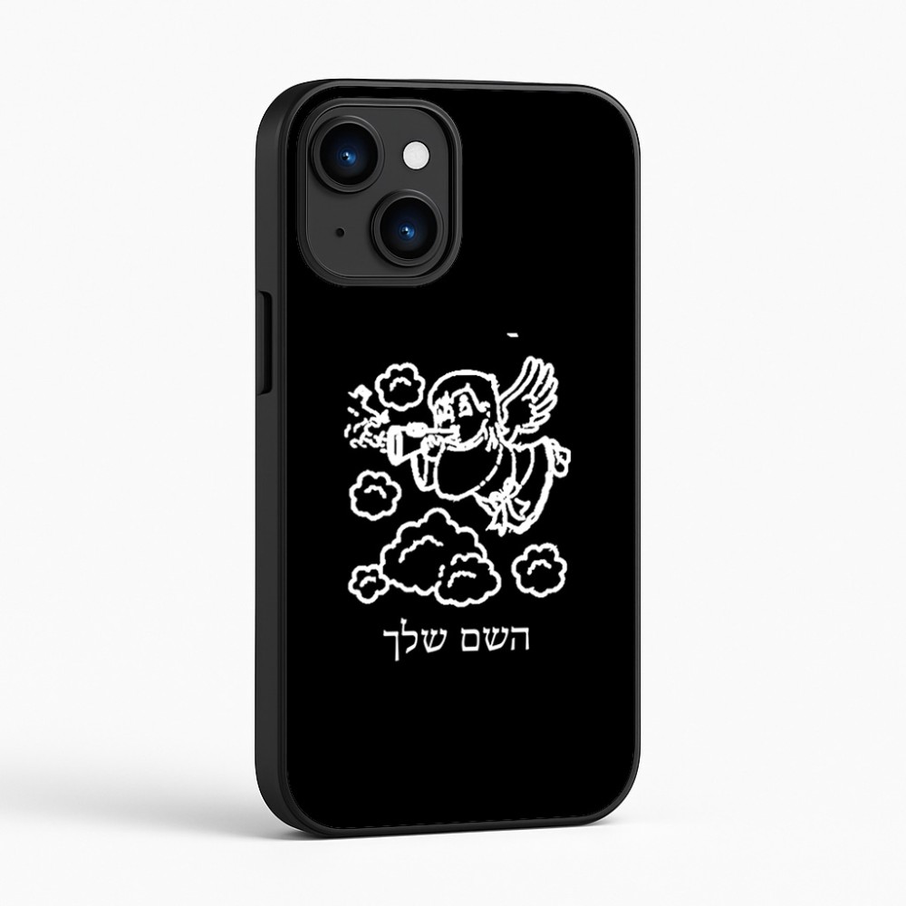 כיסוי בעיצוב אישי עם השם שלך לדגם - Apple iPhone 16 בעיצוב מחזמר אנג'ל 2