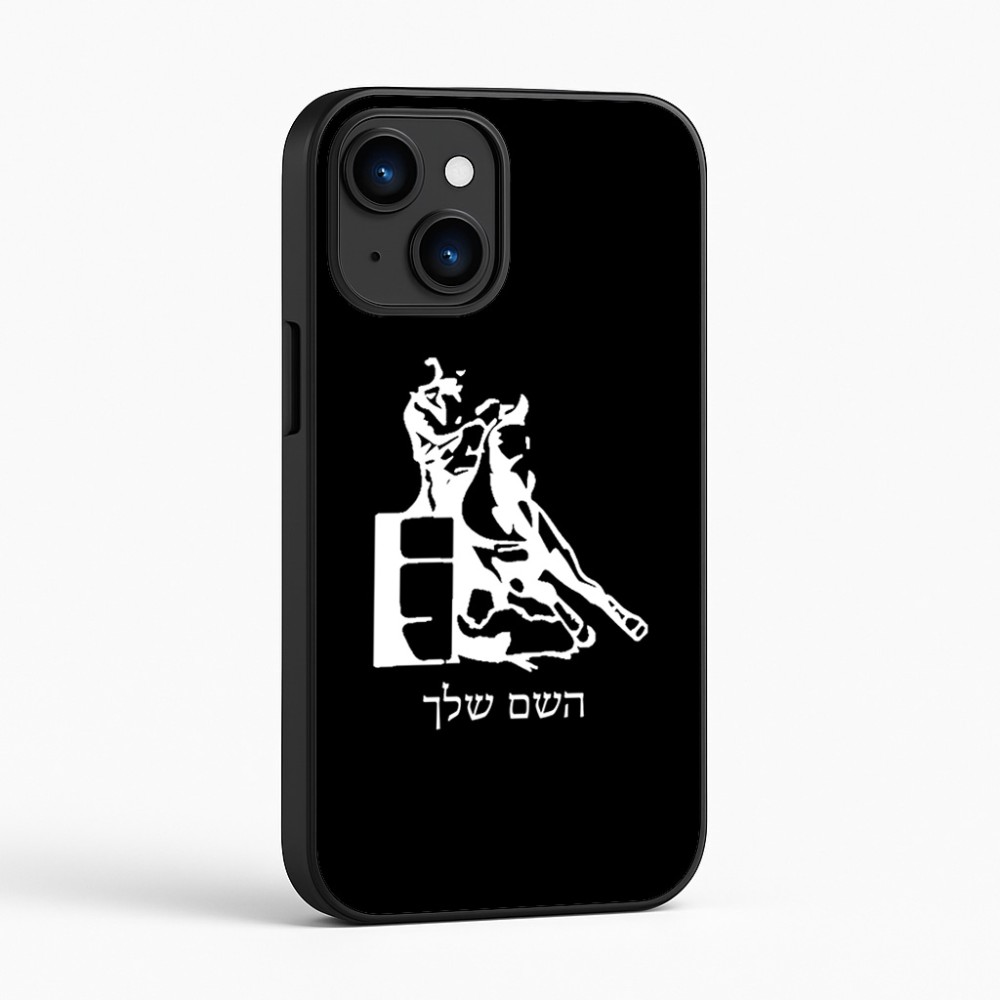 כיסוי בעיצוב אישי עם השם שלך לדגם - Apple iPhone 16 בעיצוב קאוגירל