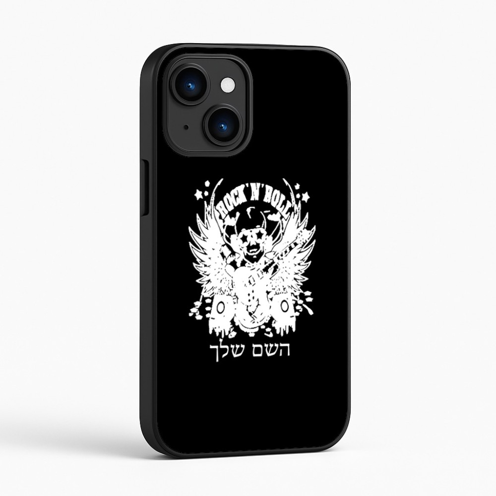 כיסוי בעיצוב אישי עם השם שלך לדגם - Apple iPhone 16 בעיצוב רוקנרול