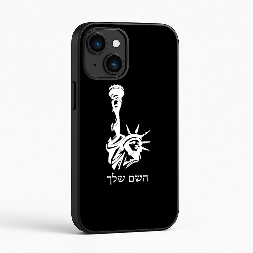 כיסוי בעיצוב אישי עם השם שלך לדגם - Apple iPhone 16 בעיצוב פסל החירות