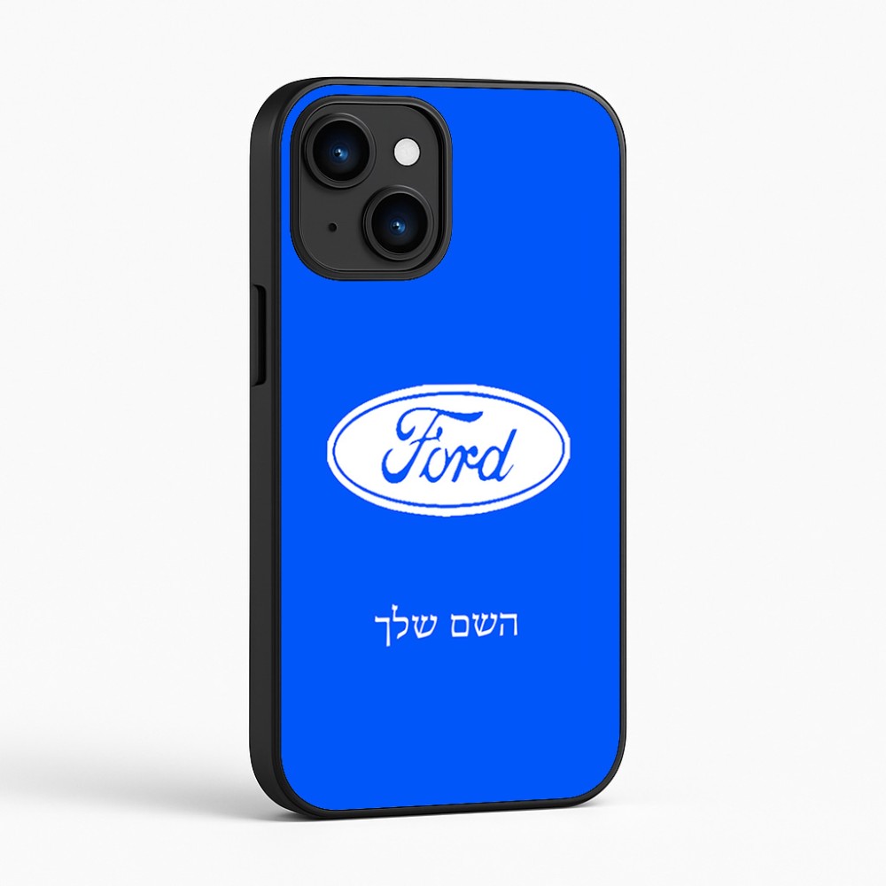 כיסוי בעיצוב אישי עם השם שלך לדגם - Apple iPhone 16 בעיצוב לחצות