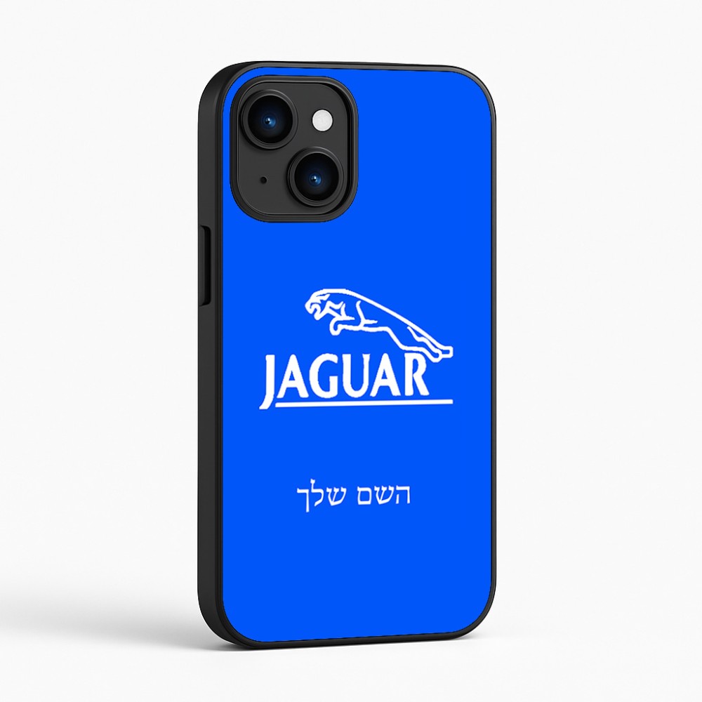 כיסוי בעיצוב אישי עם השם שלך לדגם - Apple iPhone 16 בעיצוב יגואר