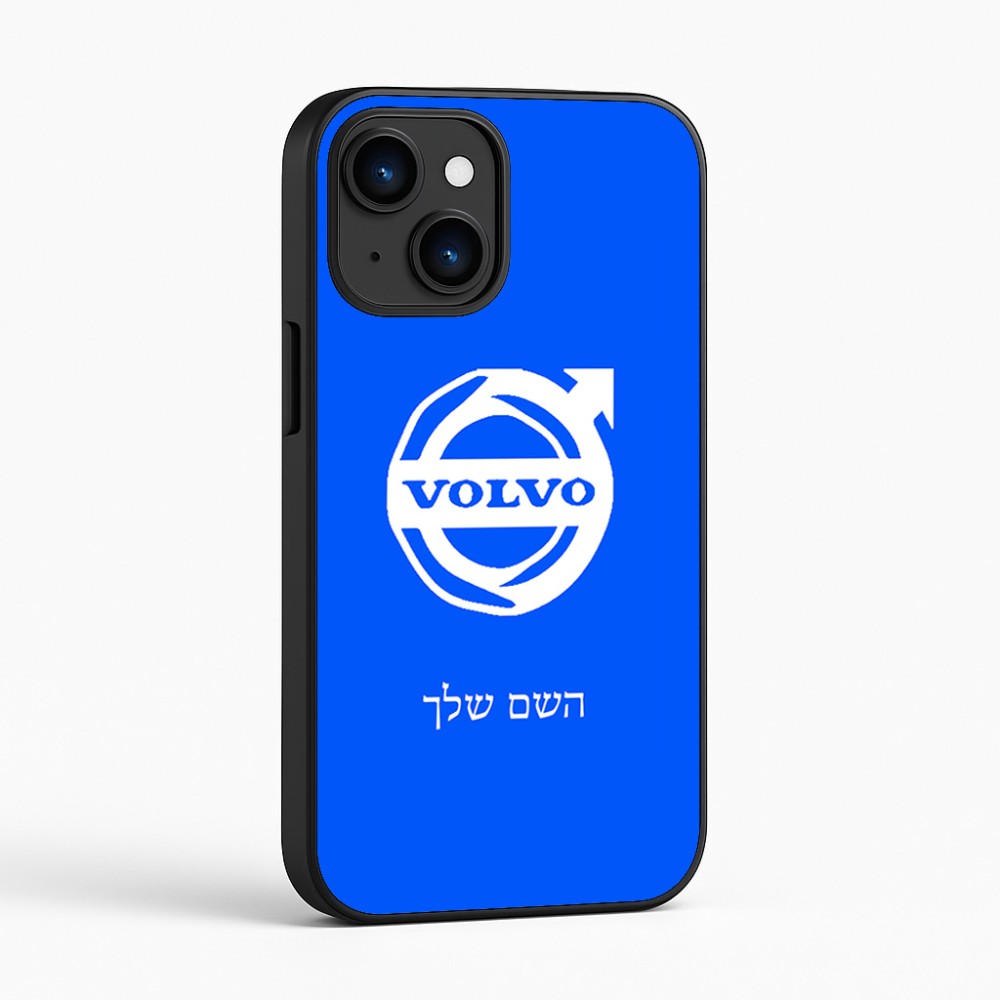 כיסוי בעיצוב אישי עם השם שלך לדגם - Apple iPhone 16 בעיצוב וולוו