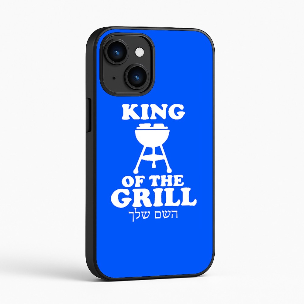 כיסוי בעיצוב אישי עם השם שלך לדגם - Apple iPhone 16 בעיצוב מלך הגריל