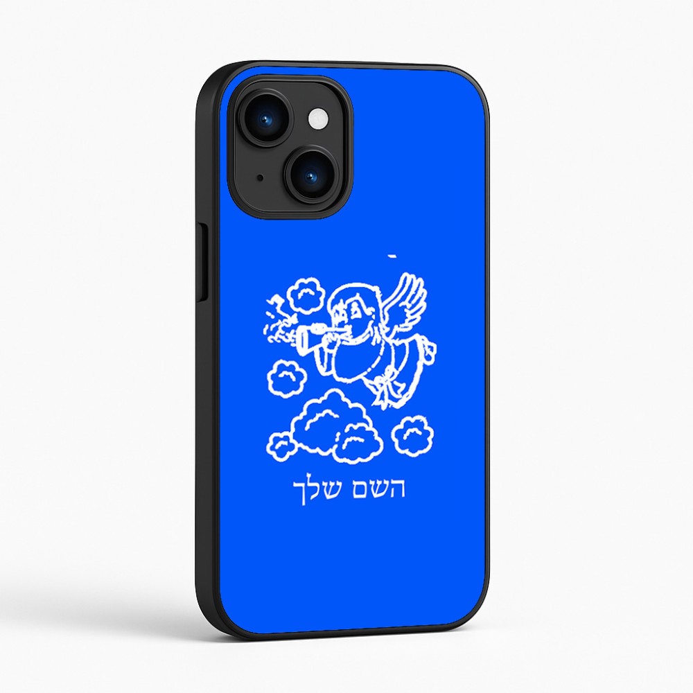 כיסוי בעיצוב אישי עם השם שלך לדגם - Apple iPhone 16 בעיצוב מחזמר אנג'ל 2