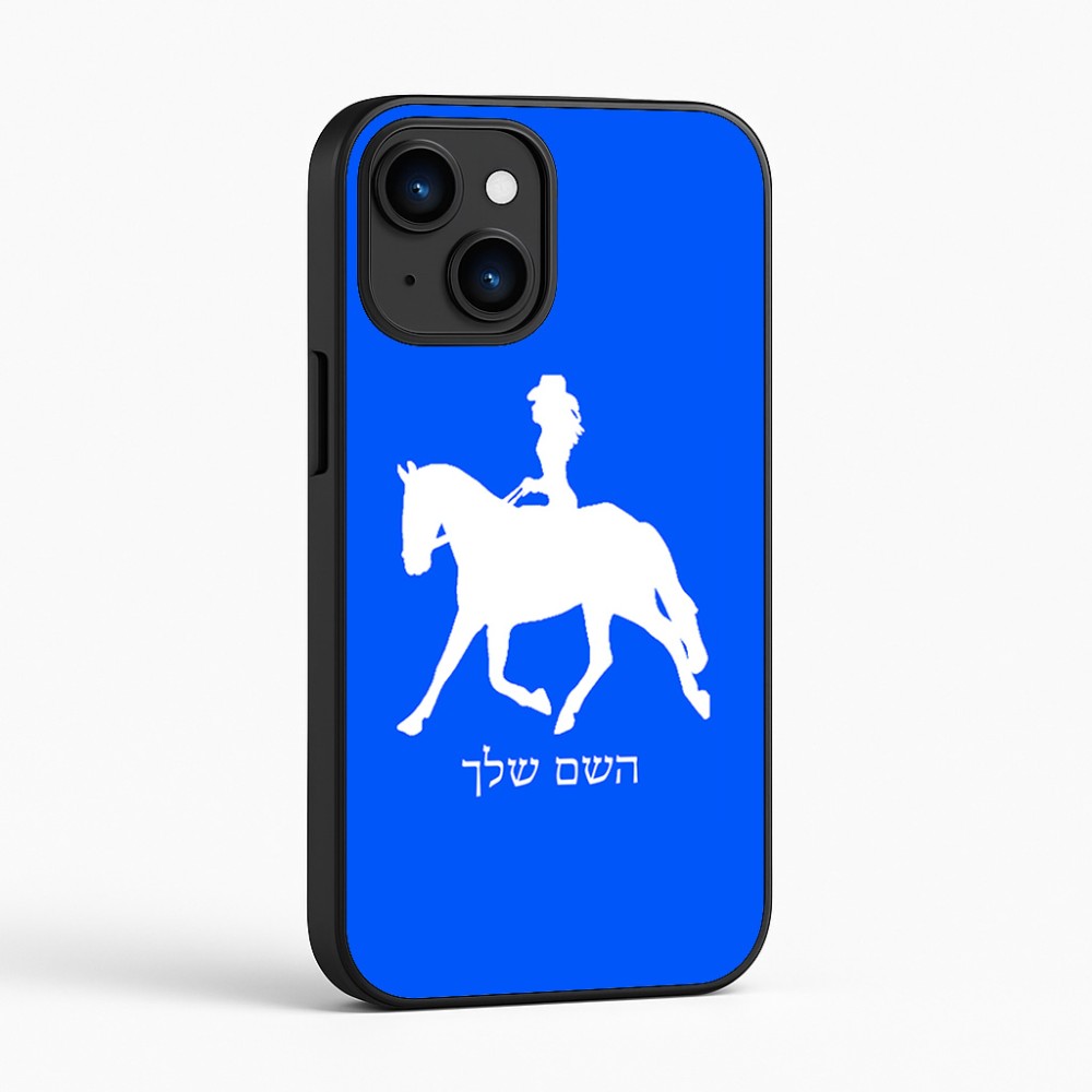 כיסוי בעיצוב אישי עם השם שלך לדגם - Apple iPhone 16 בעיצוב קאוגירל - אישה
