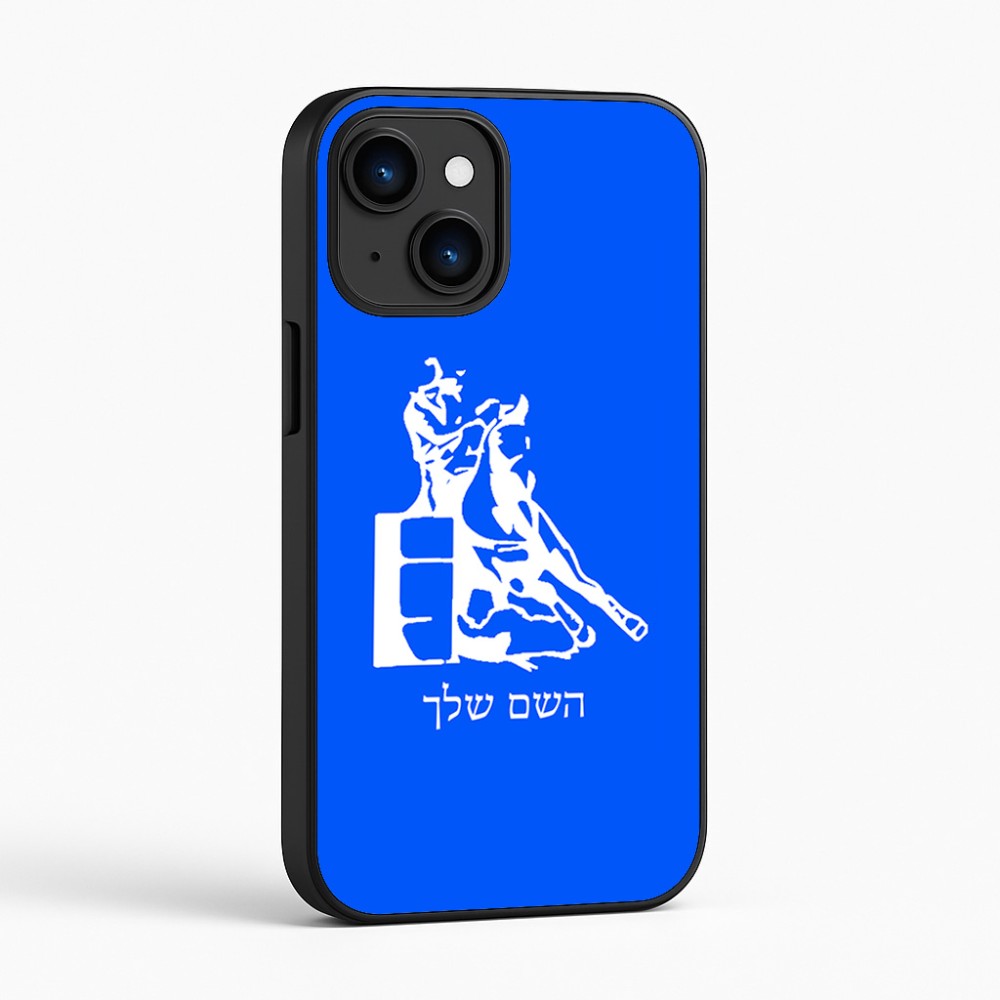 כיסוי בעיצוב אישי עם השם שלך לדגם - Apple iPhone 16 בעיצוב קאוגירל