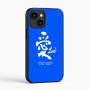 כיסוי בעיצוב אישי עם השם שלך לדגם - Apple iPhone 16 בעיצוב אהבה באותיות יפניות