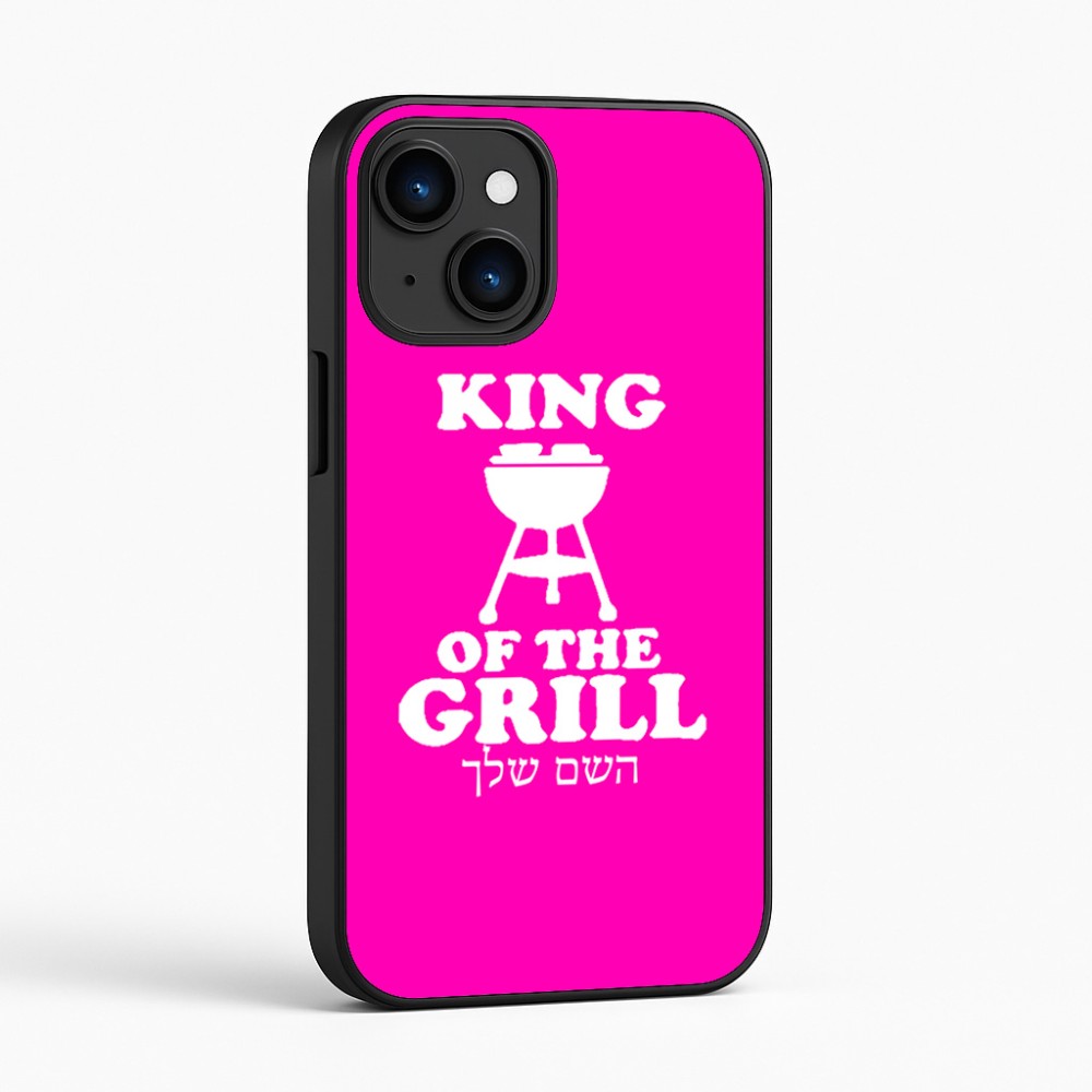 כיסוי בעיצוב אישי עם השם שלך לדגם - Apple iPhone 16 בעיצוב מלך הגריל