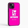 כיסוי בעיצוב אישי עם השם שלך לדגם - Apple iPhone 16 בעיצוב אוהבת את החבר שלי