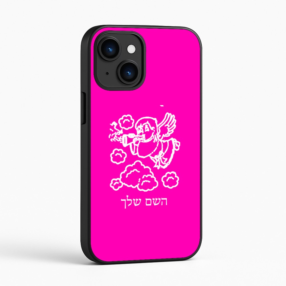 כיסוי בעיצוב אישי עם השם שלך לדגם - Apple iPhone 16 בעיצוב מחזמר אנג'ל 2