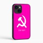 כיסוי בעיצוב אישי עם השם שלך לדגם - Apple iPhone 16 בעיצוב פטיש ומגל