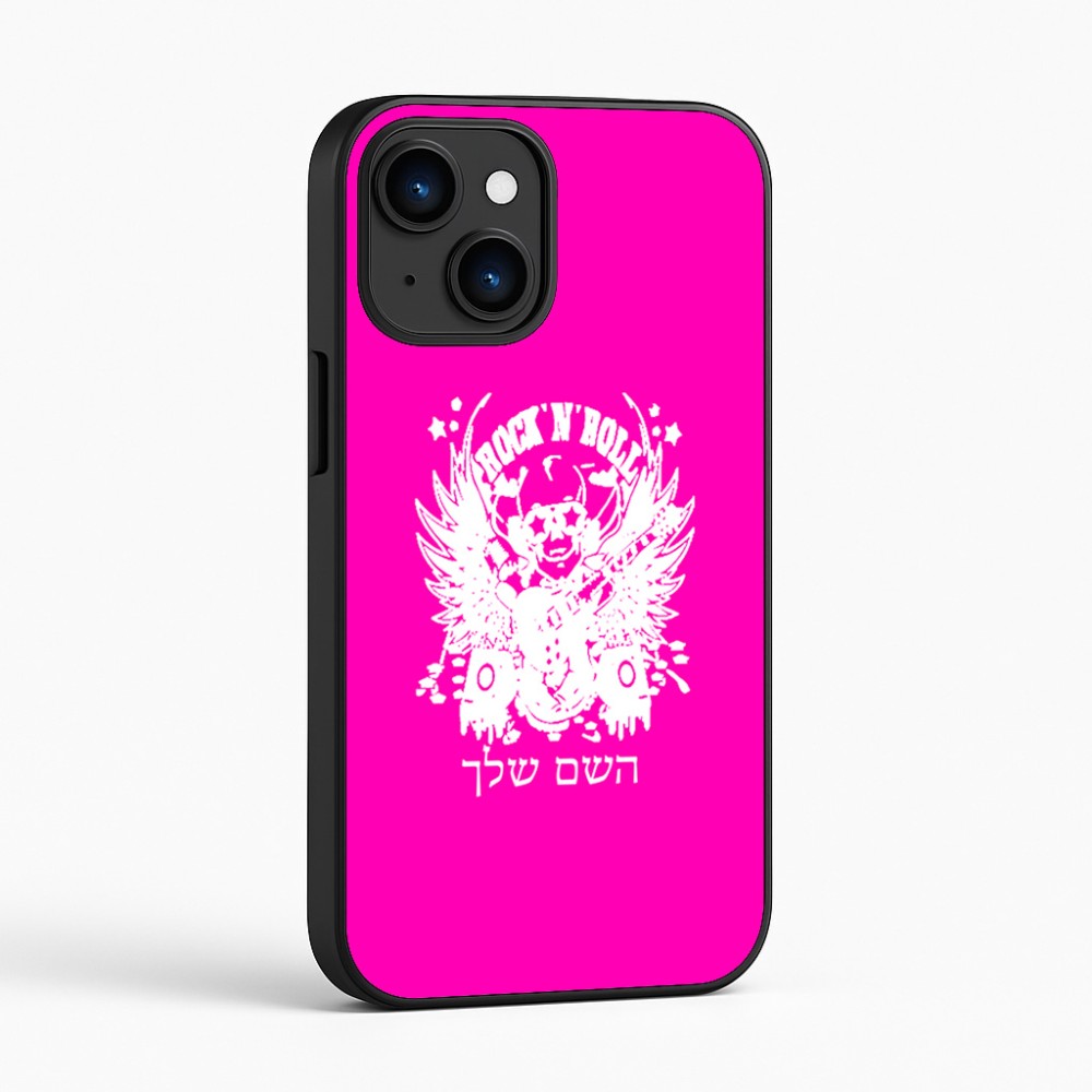 כיסוי בעיצוב אישי עם השם שלך לדגם - Apple iPhone 16 בעיצוב רוקנרול