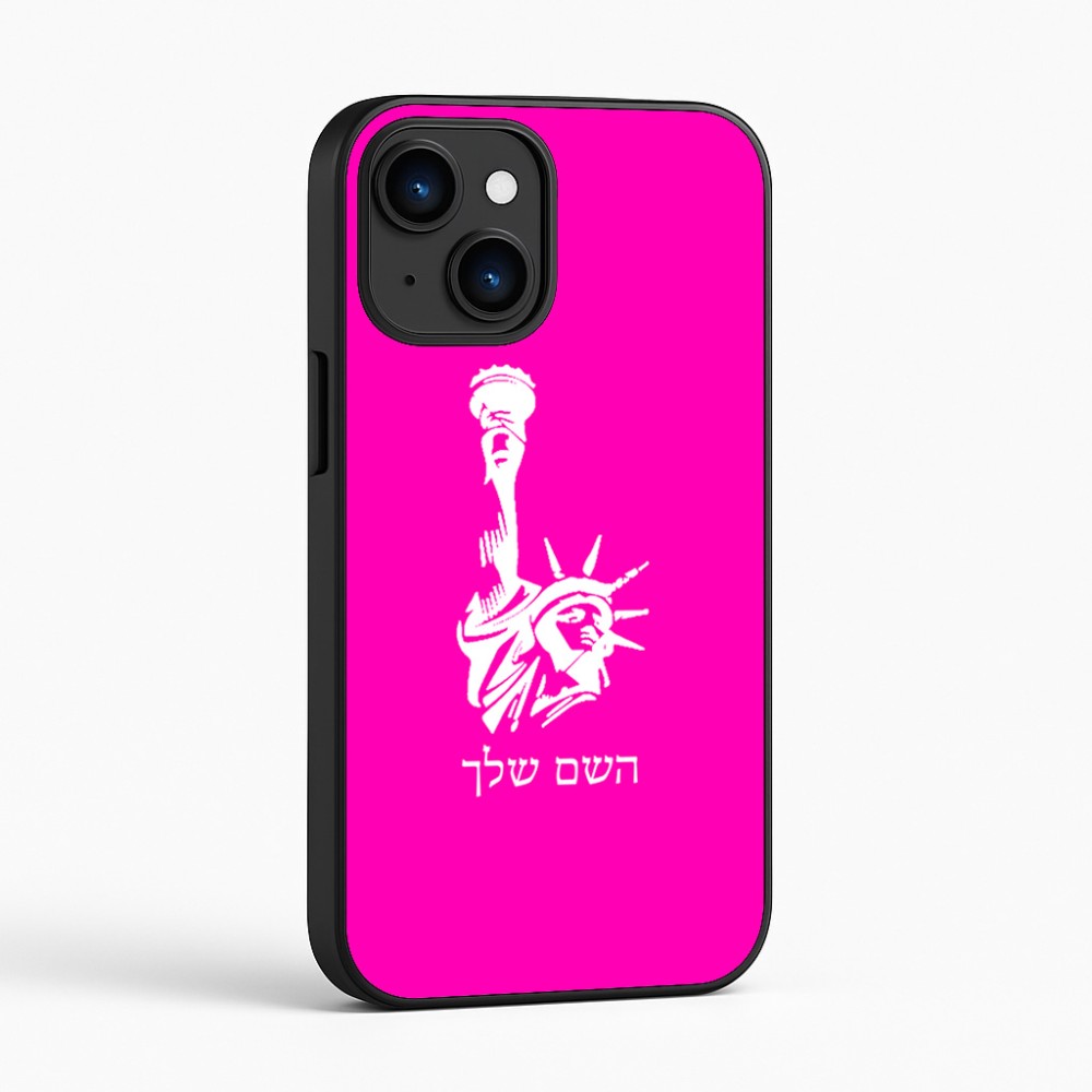 כיסוי בעיצוב אישי עם השם שלך לדגם - Apple iPhone 16 בעיצוב פסל החירות