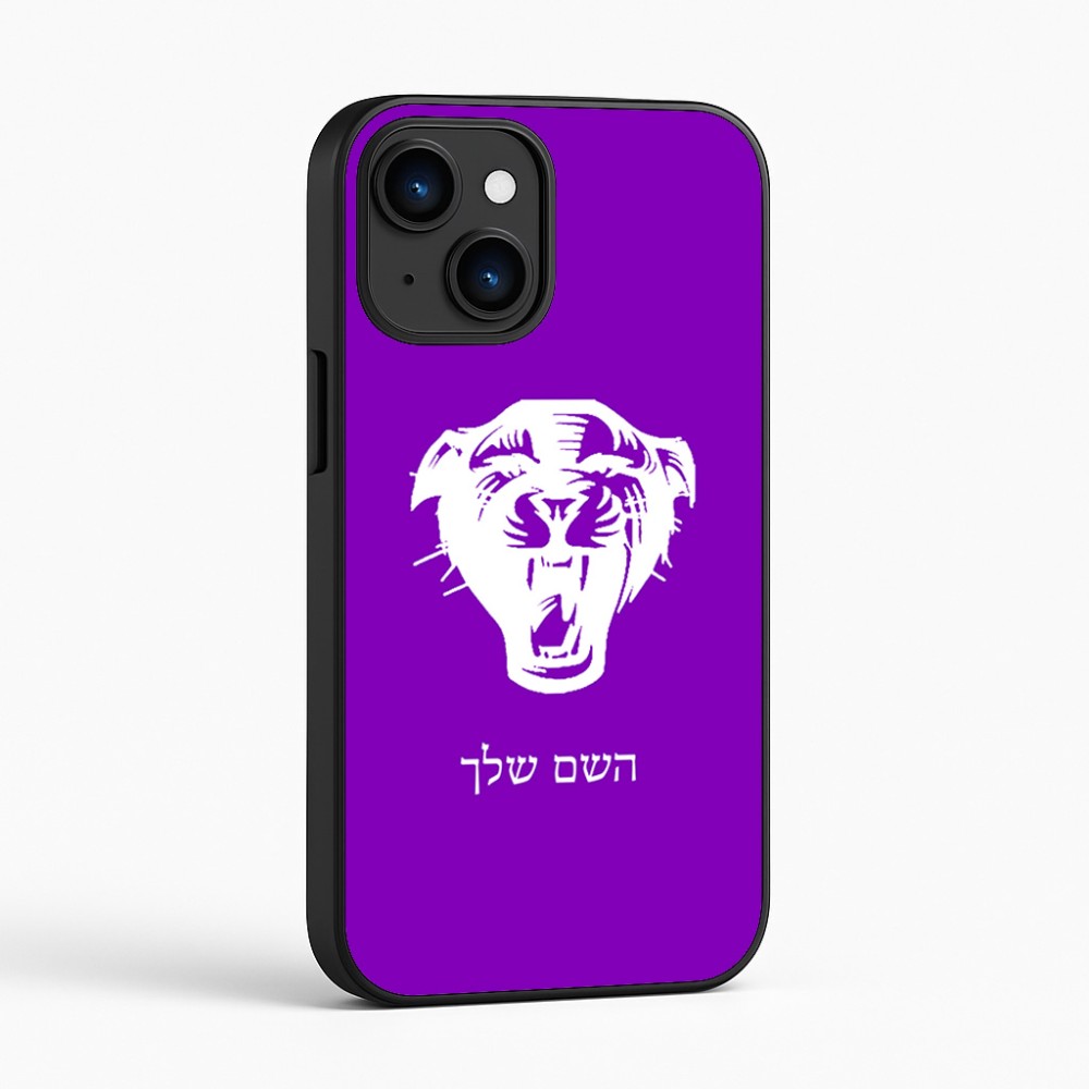 כיסוי בעיצוב אישי עם השם שלך לדגם - Apple iPhone 16 בעיצוב פני פנטרה