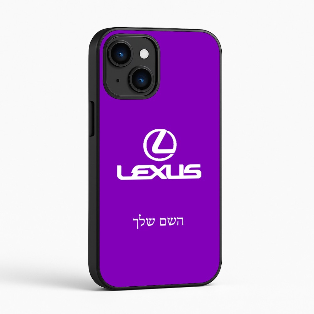 כיסוי בעיצוב אישי עם השם שלך לדגם - Apple iPhone 16 בעיצוב לקסוס