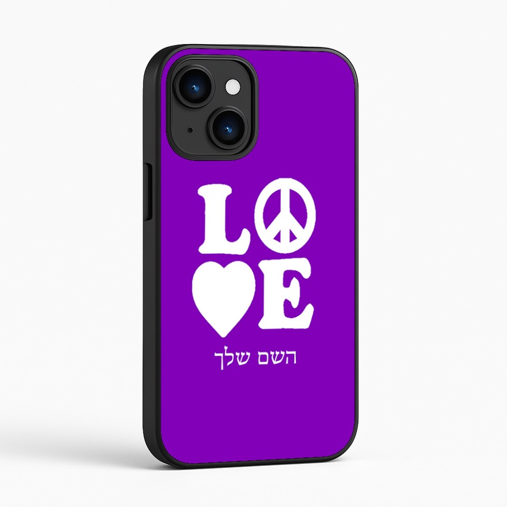 כיסוי בעיצוב אישי עם השם שלך לדגם - Apple iPhone 16 בעיצוב אהבה
