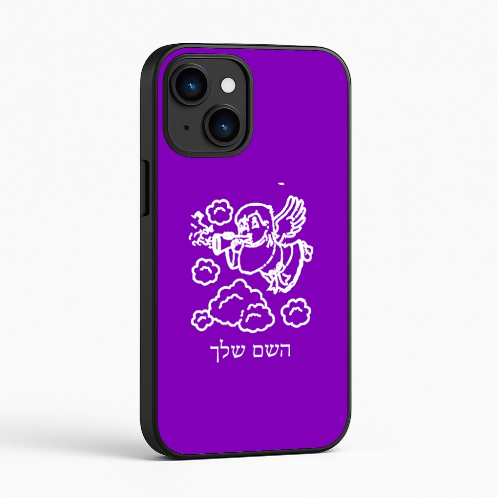 כיסוי בעיצוב אישי עם השם שלך לדגם - Apple iPhone 16 בעיצוב מחזמר אנג'ל 2