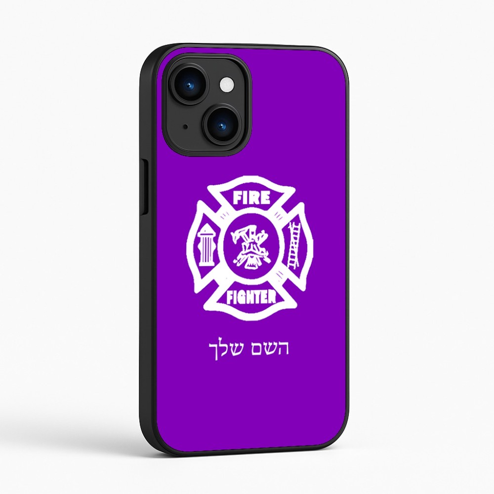 כיסוי בעיצוב אישי עם השם שלך לדגם - Apple iPhone 16 בעיצוב כבאי - תגית