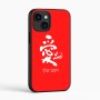 כיסוי בעיצוב אישי עם השם שלך לדגם - Apple iPhone 16 בעיצוב אהבה באותיות יפניות